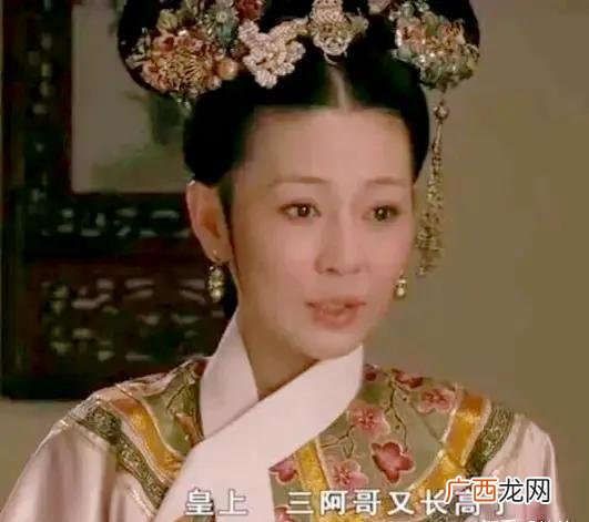 贾宝玉为什么叫宝二爷 贾琏为什么叫二爷