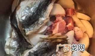河豚鱼干的做法 河豚鱼的做法