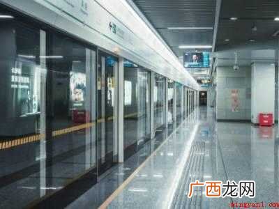 怎么搭地铁