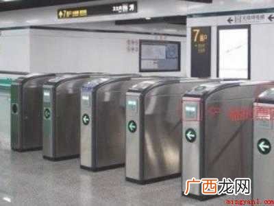 怎么搭地铁