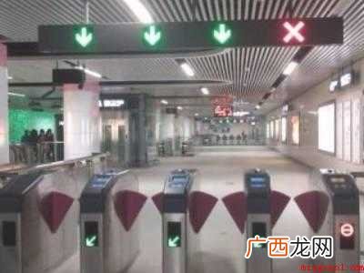 怎么搭地铁