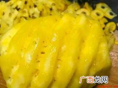 菠萝如何削皮