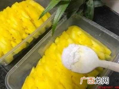 菠萝如何削皮