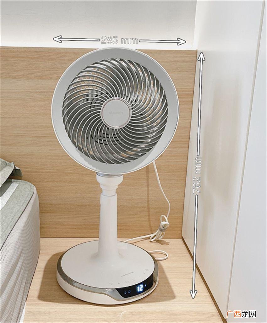 家用空气循环扇是智商税吗 空气循环扇真的有用吗