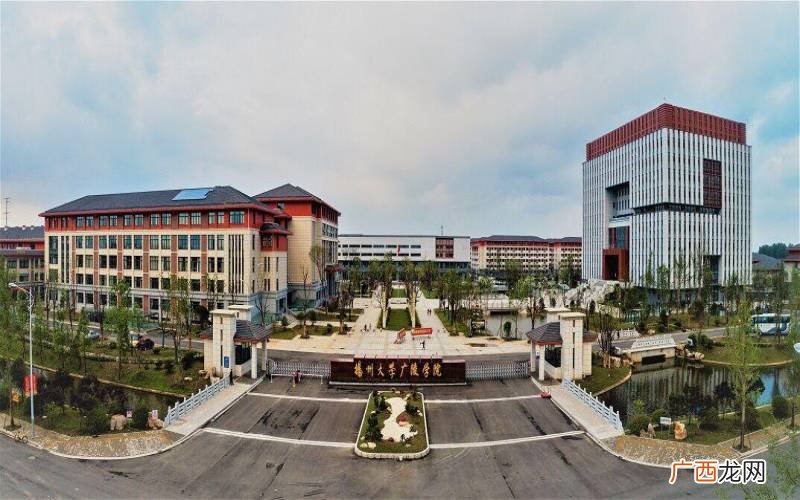 属于一所民办三本院校 扬州大学广陵学院几本