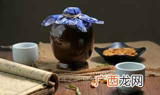 关于喝酒的文案高级感 关于喝酒的文案