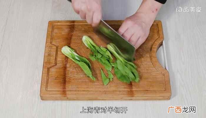 毛豆米怎么做好吃 土鸡的做法