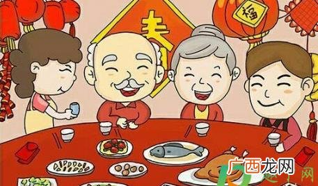 大年初一适合走亲访友吗 大年初二能走亲访友吗