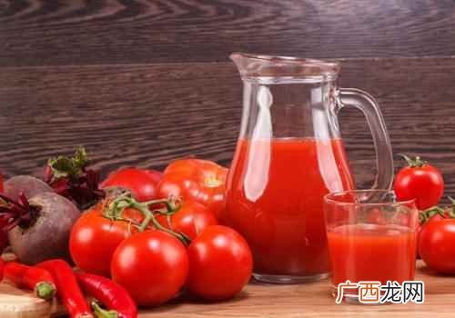 生津止渴、开胃消食、消炎抑菌、预防心血管疾病、延缓衰老 番茄汁的做法,番茄汁怎么做