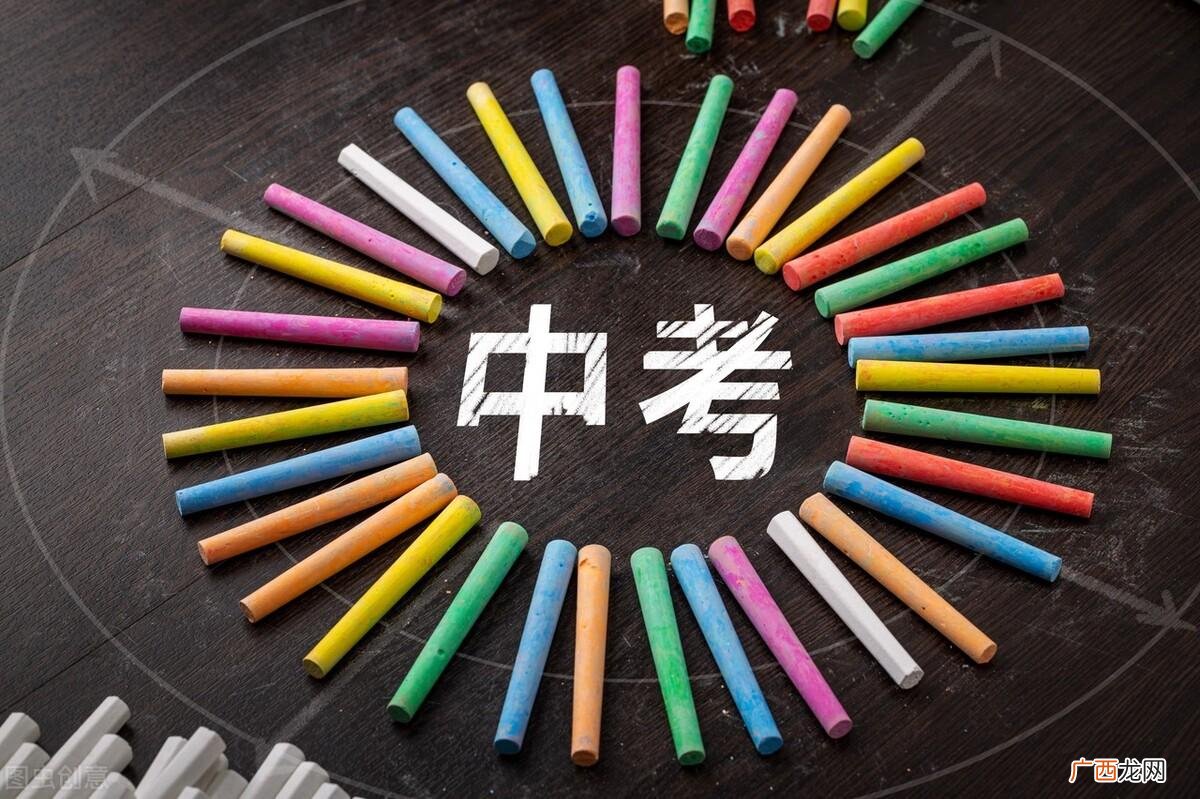 初二成绩与中考成绩的关系 初二成绩能看出中考成绩吗