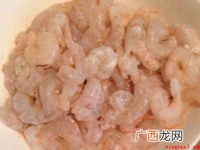青虾怎么处理干净