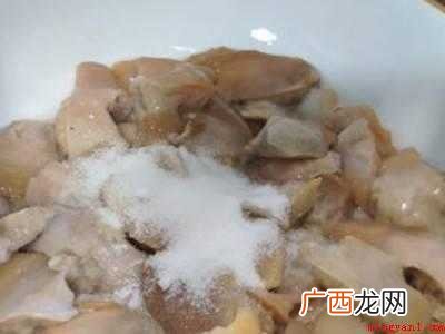 大河蚌怎么清洗干净内脏