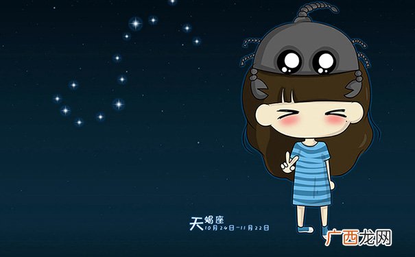 典型的天蝎座女生性格 天蝎女性格的最大特点