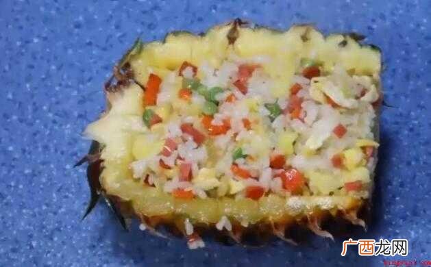 菠萝炒饭的流程是什么
