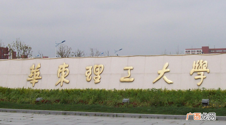 高考460分推荐报考这些高校 460分左右的本科大学