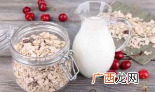 泡的燕麦过夜还能喝吗 泡过的燕麦过夜还可以吃吗
