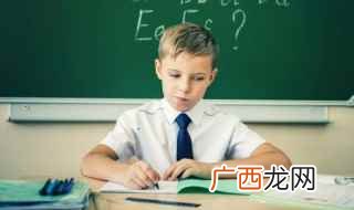 斑驳和斑马线的区别是什么 斑的拼音和组词