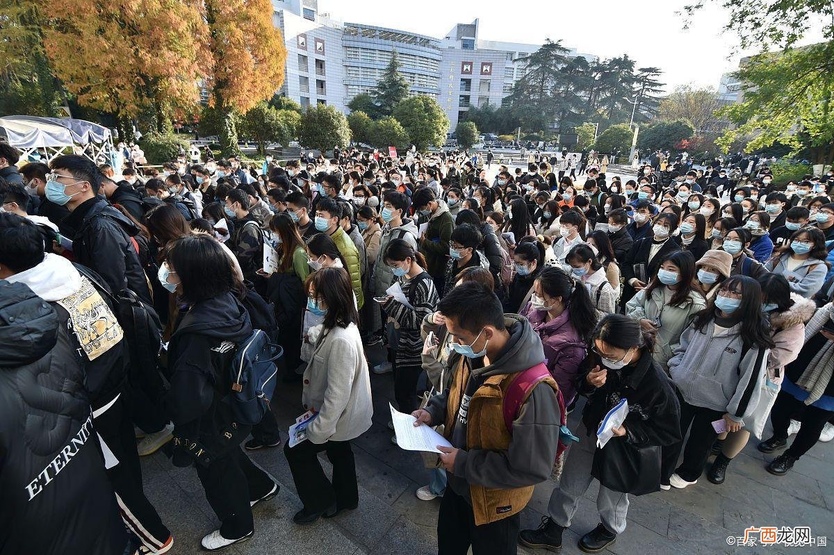 这两所985考上就赚到 考研适合捡漏的985大学