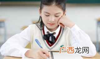 colour用作名词的基本意思 colour英语怎么读