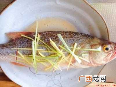 清蒸鱼做法和步骤家常做法