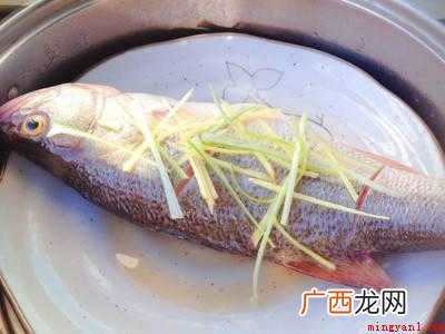 清蒸鱼做法和步骤家常做法