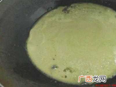 鸡屎藤糍的最简单做法