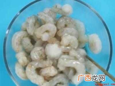 虾怎么炒