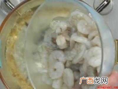 虾怎么炒