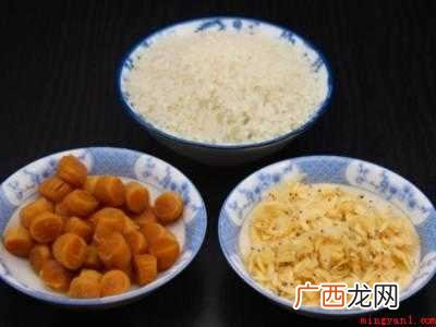 干虾米如何煲粥好吃