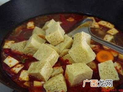 冒菜怎样做才又香又好吃