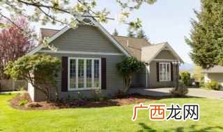 房子英语怎么读house 房子英语怎么读