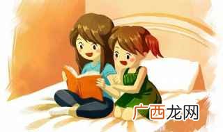 须菩提于意云何金刚经中的这句话是什么意思 意云何金刚经中的这句话意思是什么