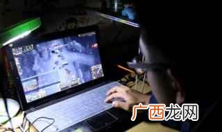 王者荣耀护卫队申请方法 王者荣耀怎么申请入护卫队