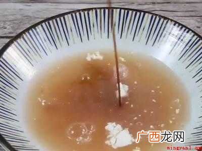 芡汁怎么调