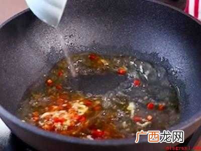 芹菜豆腐怎么做好吃