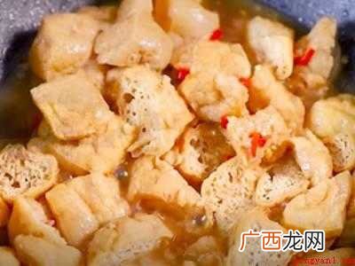 芹菜豆腐怎么做好吃