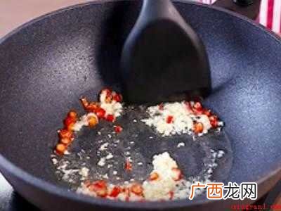 芹菜豆腐怎么做好吃