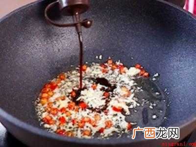 芹菜豆腐怎么做好吃