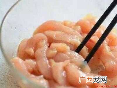 空气炸锅可以炸鸡柳吗