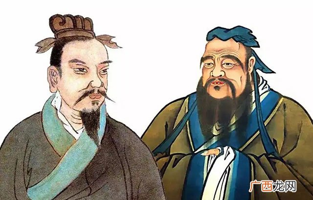 他们被后世并称为什么 孔子和孟子的关系