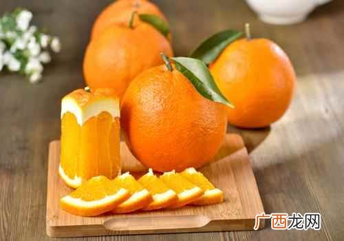 孩子急性肠胃炎可以吃炖橙子吗 急性肠胃炎可以吃橙子吗