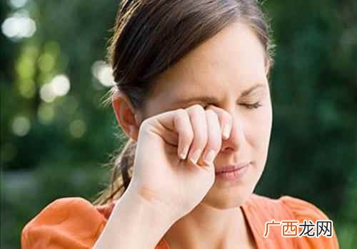 上火眼睛疼怎么办最有效 上火眼睛疼怎么办