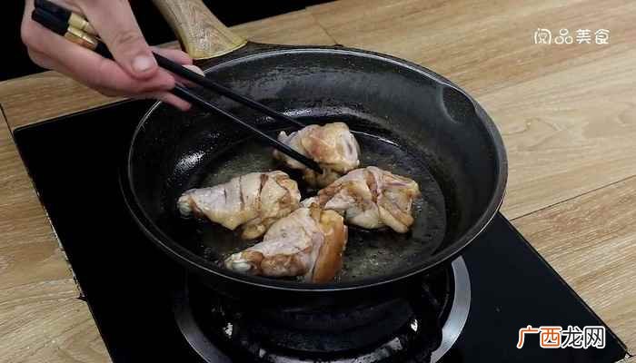 可乐鸡翅根的做法简单 可乐鸡翅根的做法