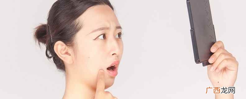 右脸颊长痘痘可能是肺部有炎症的反应 右脸颊长痘的原因是什么