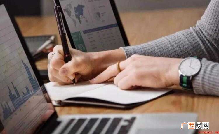 二 教学自我评价范文 教学自我评价怎么写