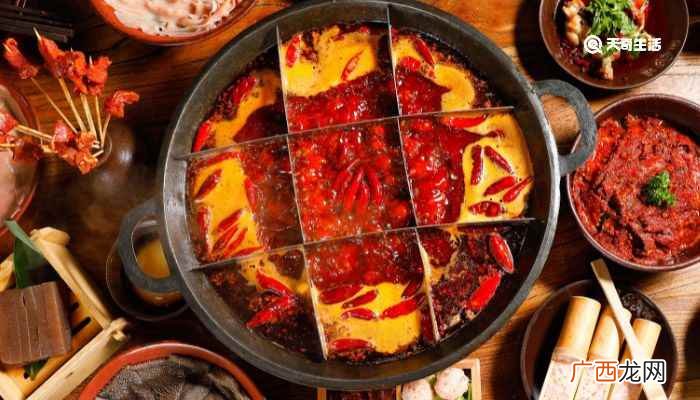 火锅鸡汤底做法 火锅鸡是哪里的特产