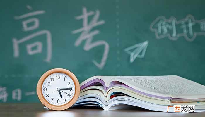莫等闲白了少年头空悲切翻译英语 莫等闲白了少年头空悲切翻译