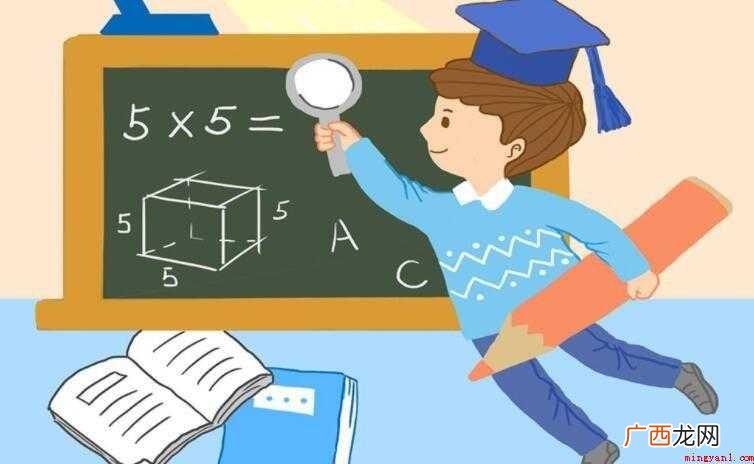 中国神话故事的特点有哪些 数学考试反思怎么写