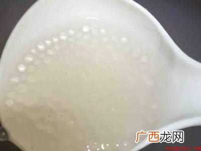 速冻芋圆怎么煮好吃
