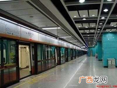 广州地铁怎么坐